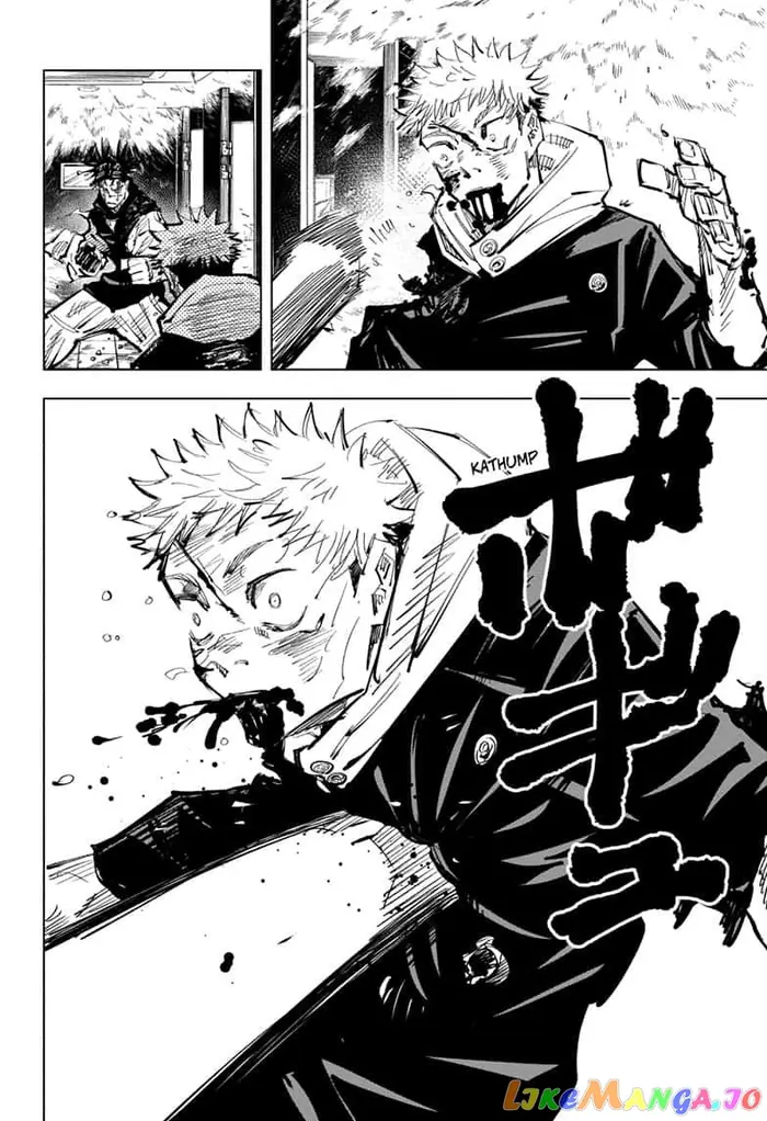 Jujutsu Kaisen Chapter 105 image 16_optimized